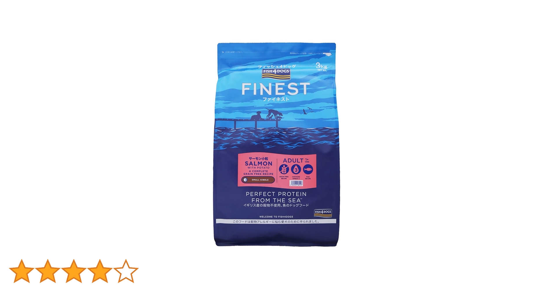 Amazon.co.jp: フィッシュ4ドッグ FISH 4 DOGS ドッグフード ファイ